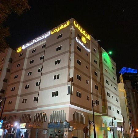 Al Muhaidb Al Diwan - Al Olaya リヤード エクステリア 写真