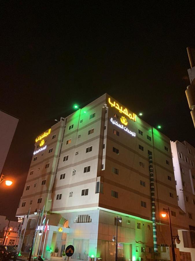 Al Muhaidb Al Diwan - Al Olaya リヤード エクステリア 写真