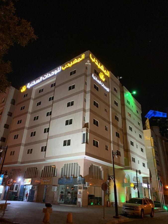 Al Muhaidb Al Diwan - Al Olaya リヤード エクステリア 写真